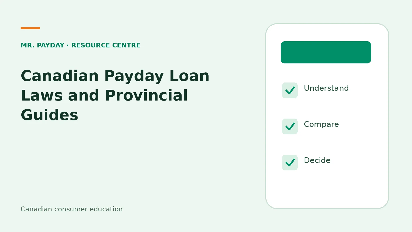 Canadian Payday Loan Laws and Provincial Guides — educational checklist
